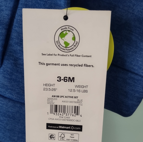 Baby bout athletic suit - Picture 3 of 3